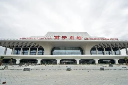 南宁火车站到南宁东站坐地铁要多久(南宁地铁东站时间)1