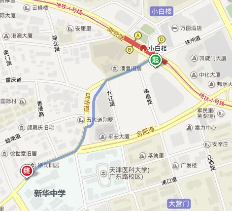 天津地铁1号线的站点周边（天津新华中学附近地铁）3