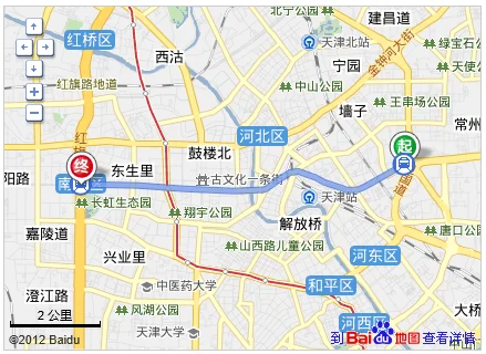天津地铁共几条线路线都是什么（天津长虹公园地铁站是几号线）