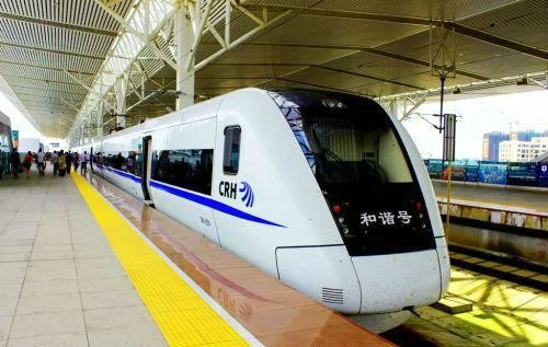 高铁2334次列车途径停靠站(湘潭北到怀化南高铁时刻表)3