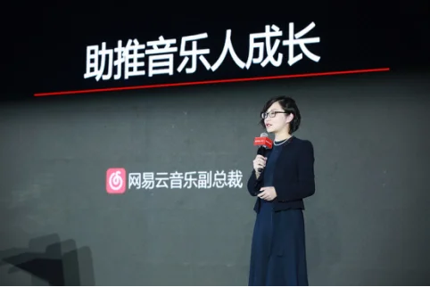 如何看待网易云音乐摘选的乐评印满杭州地铁 1 号线（杭州地铁网易乐评）