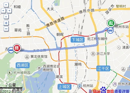 杭州地铁单反可以不过安检吗（杭州地铁两寸照拍照）3