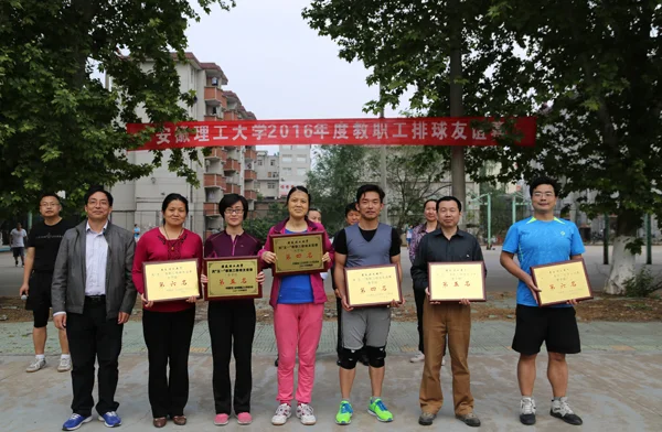 赞美铁路的诗句有哪些（中国铁路杨斌）3