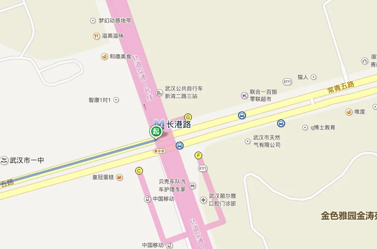 武汉长港路地铁站怎样去机场（武汉长港路地铁口）2