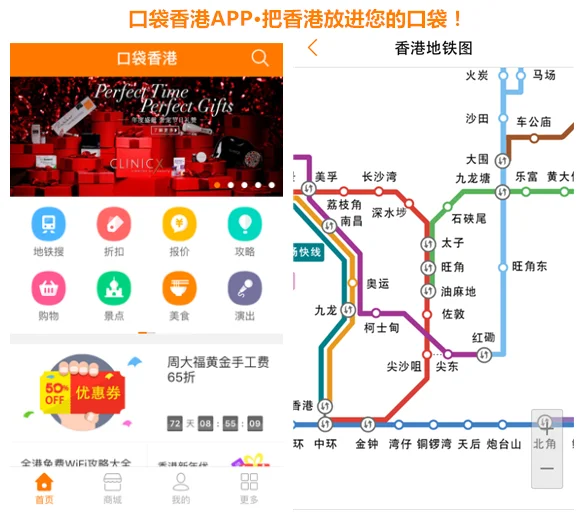 香港海港城在哪里有什么地铁可以到（海港城哪个地铁站）