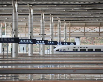 铁路调图12306会自动调整吗(铁路11月调图)7