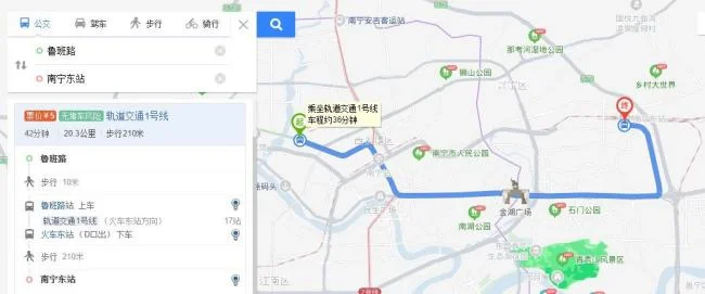 南宁火车站到南宁东站坐地铁要多久(南宁地铁东站时间)2