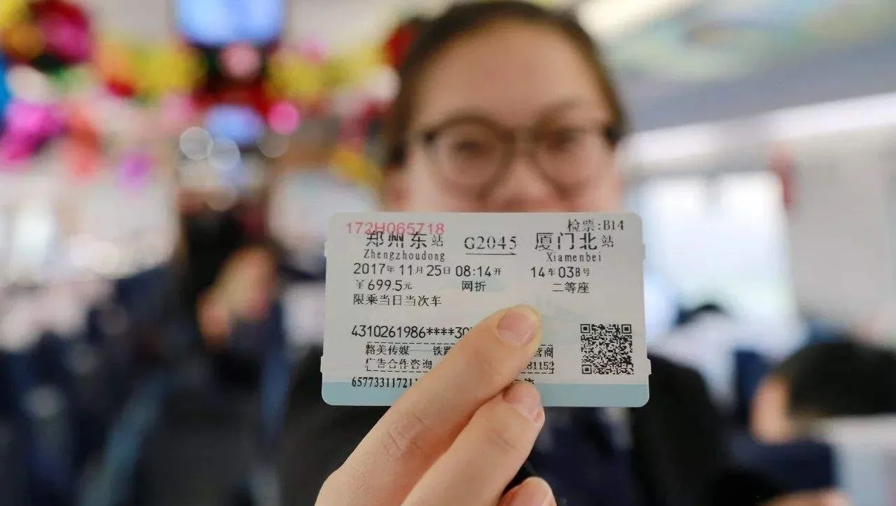 求怎么坐高铁教程带图片谢谢详细点的流程!(高铁进站图)8