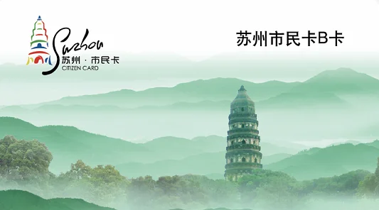 坐地铁到苏州乐园应该在哪站下车（苏州乐园地铁站7号出口）