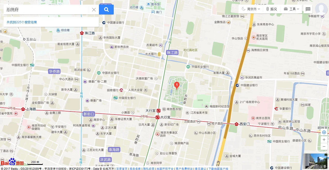 坐地铁三号线到大行宫站下然后从哪个出口到南京总统府（南京总统府地铁地图）2