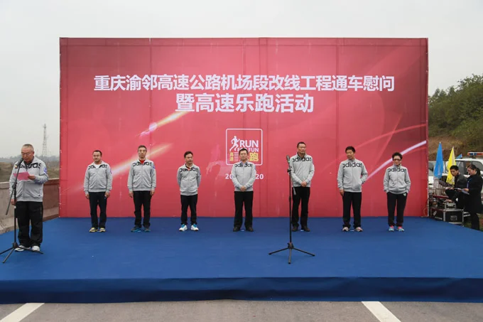 重庆轨道交通公司总公司管理人员一年收入多少公积金一个月多少（重庆轨道交通副总经理）