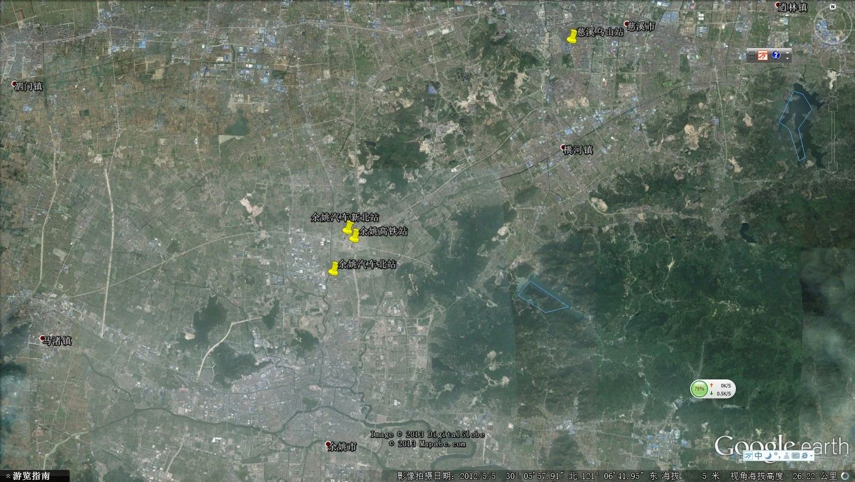 杭州到温州的高铁经过哪几个站(温州到余姚高铁)4