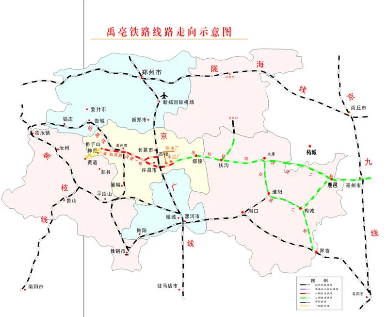 禹亳铁路的工程建设情况（禹州砂石铁路）