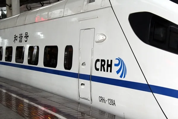 火车上c开头是代表是什么g是高铁 还有d是动车可是还有C开头是什么(铁路3dg)4