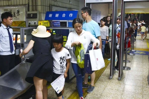 国家为什么要求减少地铁安检次数(北京地铁源头)2