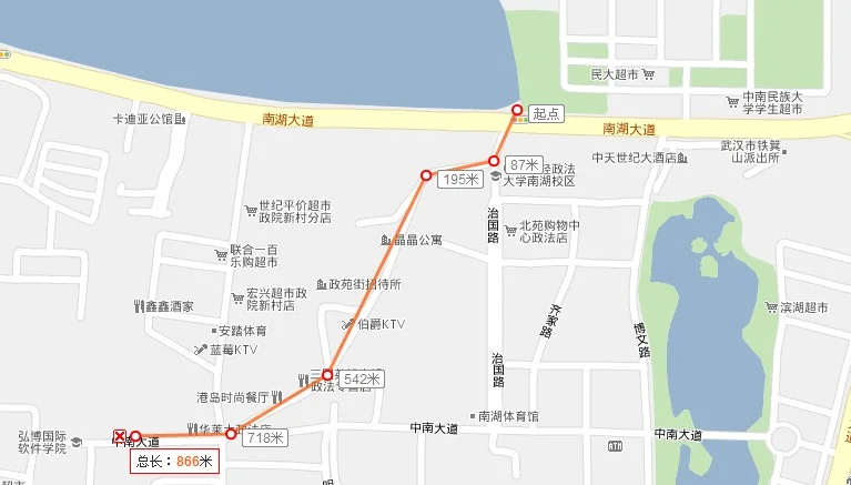 武汉有哪些有名的奶茶店（武汉天价地铁奶茶店）