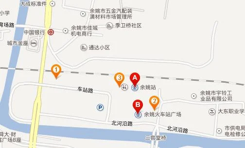 余姚高铁北站到宁波火车站(余姚北到青岛高铁)2