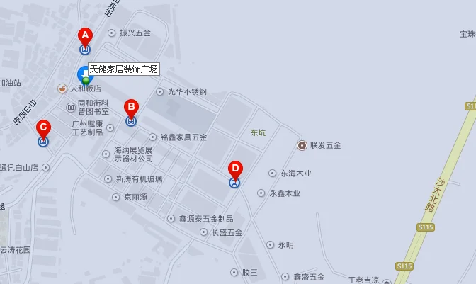 地铁白云区沙太路天健家居装饰广场怎么去（到天健装饰广场地铁怎么走）2