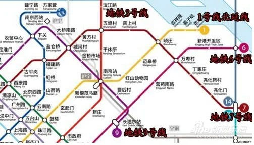 南京地铁7号线各个站点(南京地铁7号线延伸)2