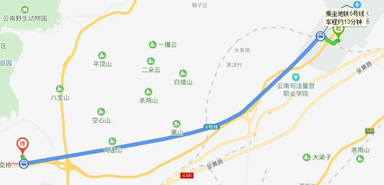 从昆明东部客运站到长水机场最早的地铁是几点大概要多长时间（昆明机场到东部客运站地铁多长时间）