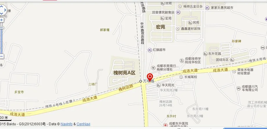 成都地铁在万年场有站吗（成都万年场地铁站）2