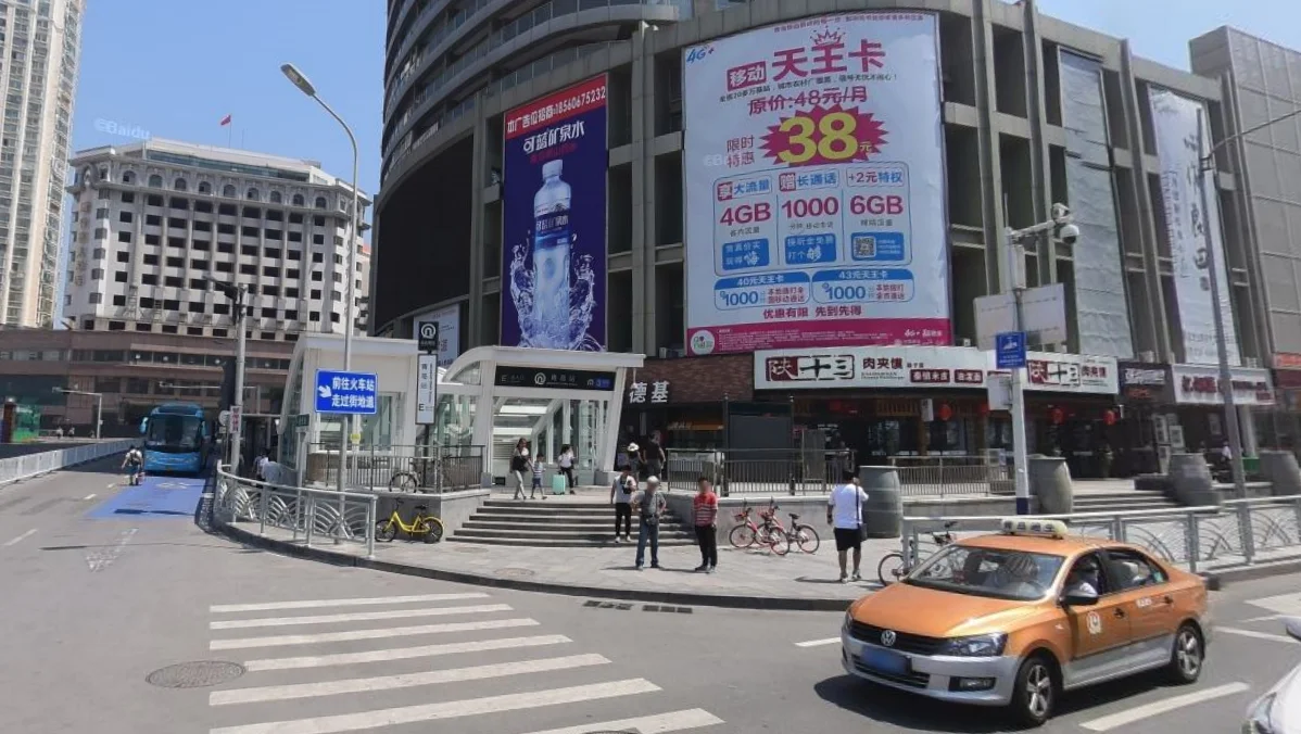 青岛北火车站到流亭机场现在有地铁什么的吗（青岛北地铁站到火车站）3