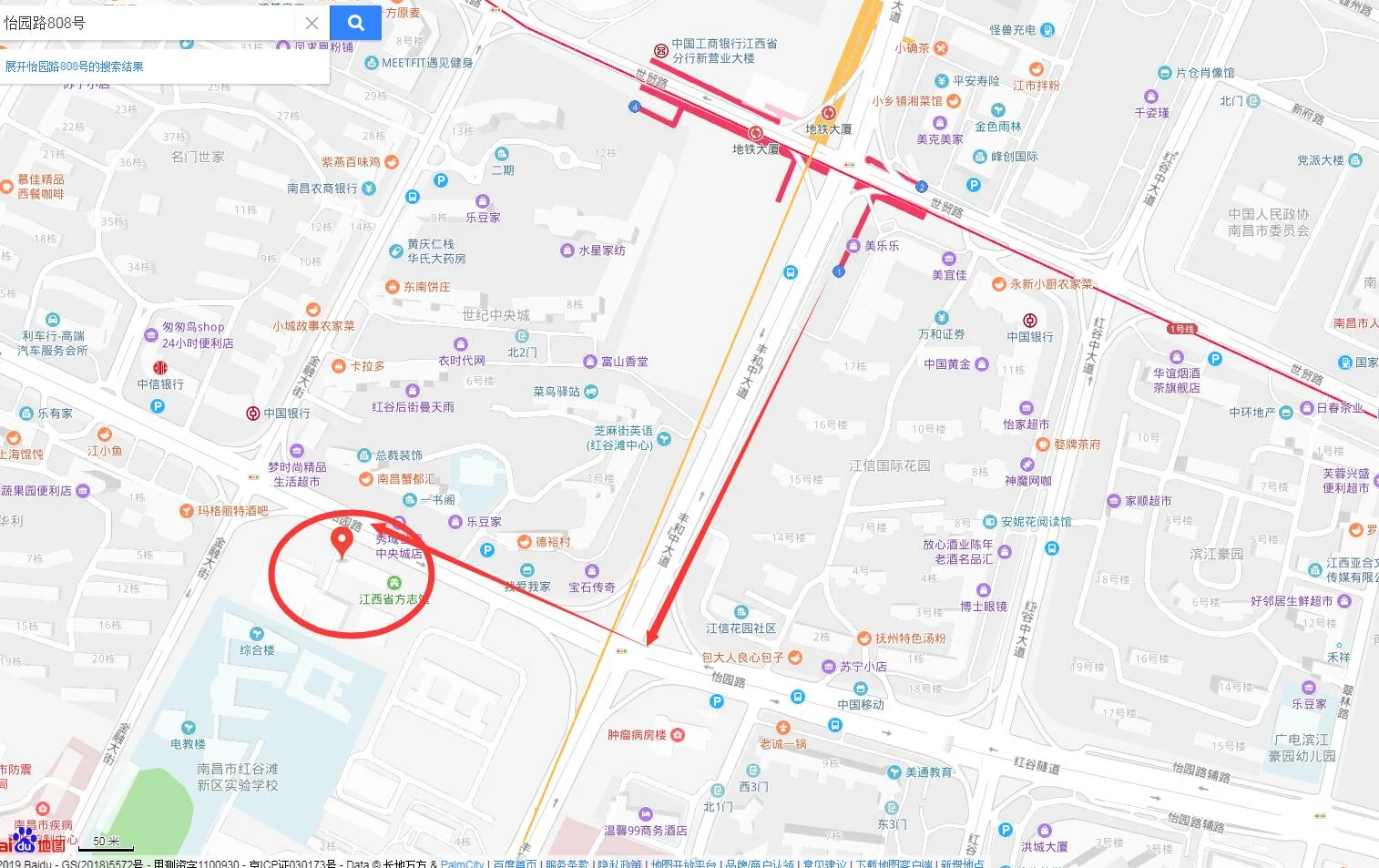 地铁1号线人民广场站出口示意图（南昌1号线地铁广场站各出口）