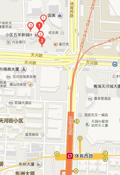 急!!去广州购书中心是哪个地铁出口(成都购书中心附近地铁出口)2