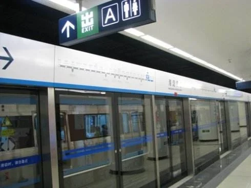 北京地铁各线路及站名（北京地铁星城站）2