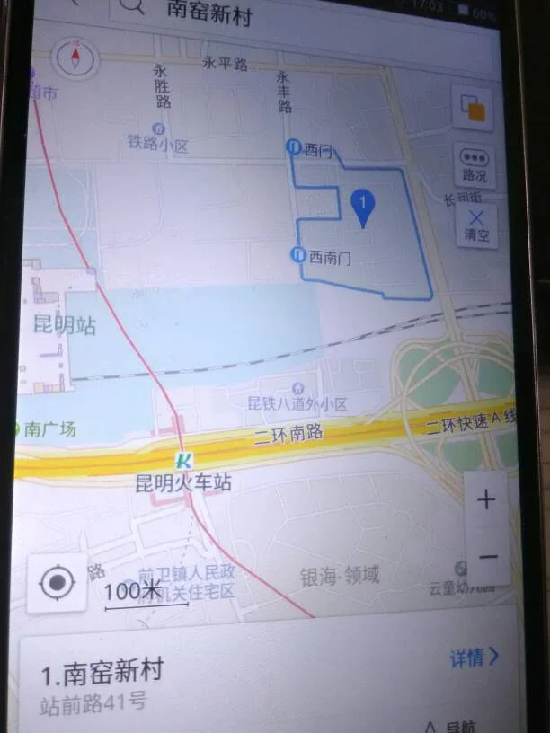 高铁g1374/g1373列车经过哪些地方(曲靖到长沙高铁)2