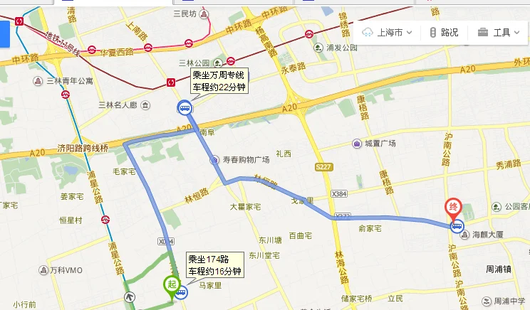 从南京站到英华达怎么坐地铁（南京英华达最近的地铁）