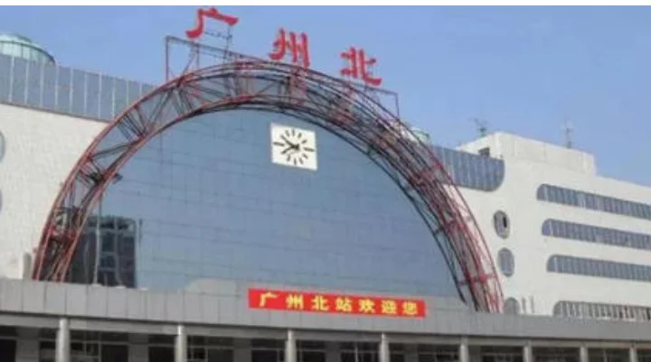 广州北站到广州北站地铁站(广州北站地铁出入口)1