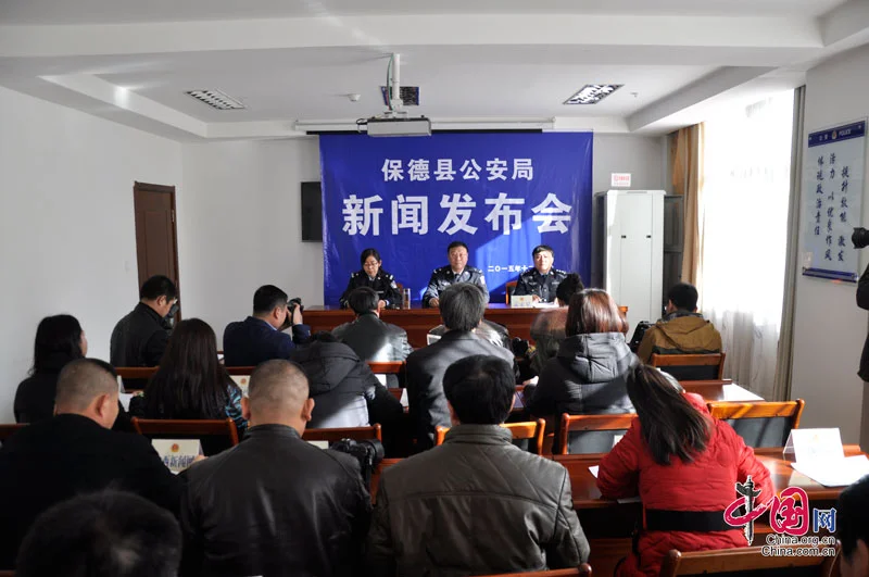 神朔铁路是国企吗（神朔铁路网）2