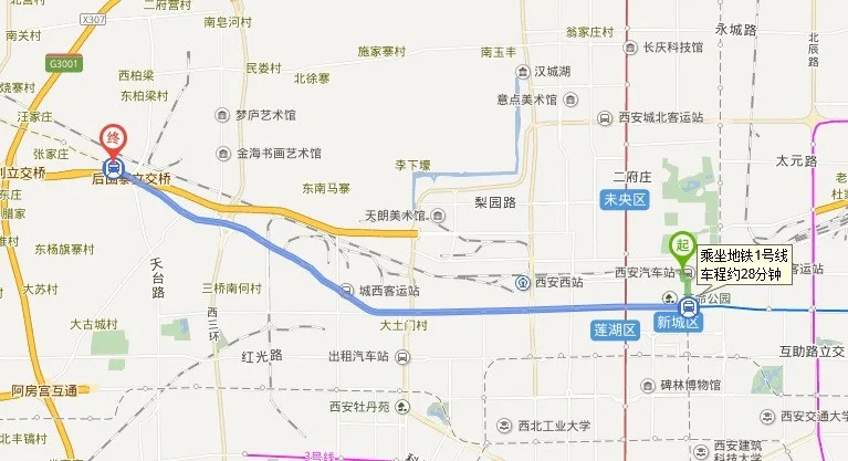 从西安火车站到城西客运站坐地铁开往纺织城还是后卫寨方向的（后卫寨到西安火车站怎么坐地铁）1