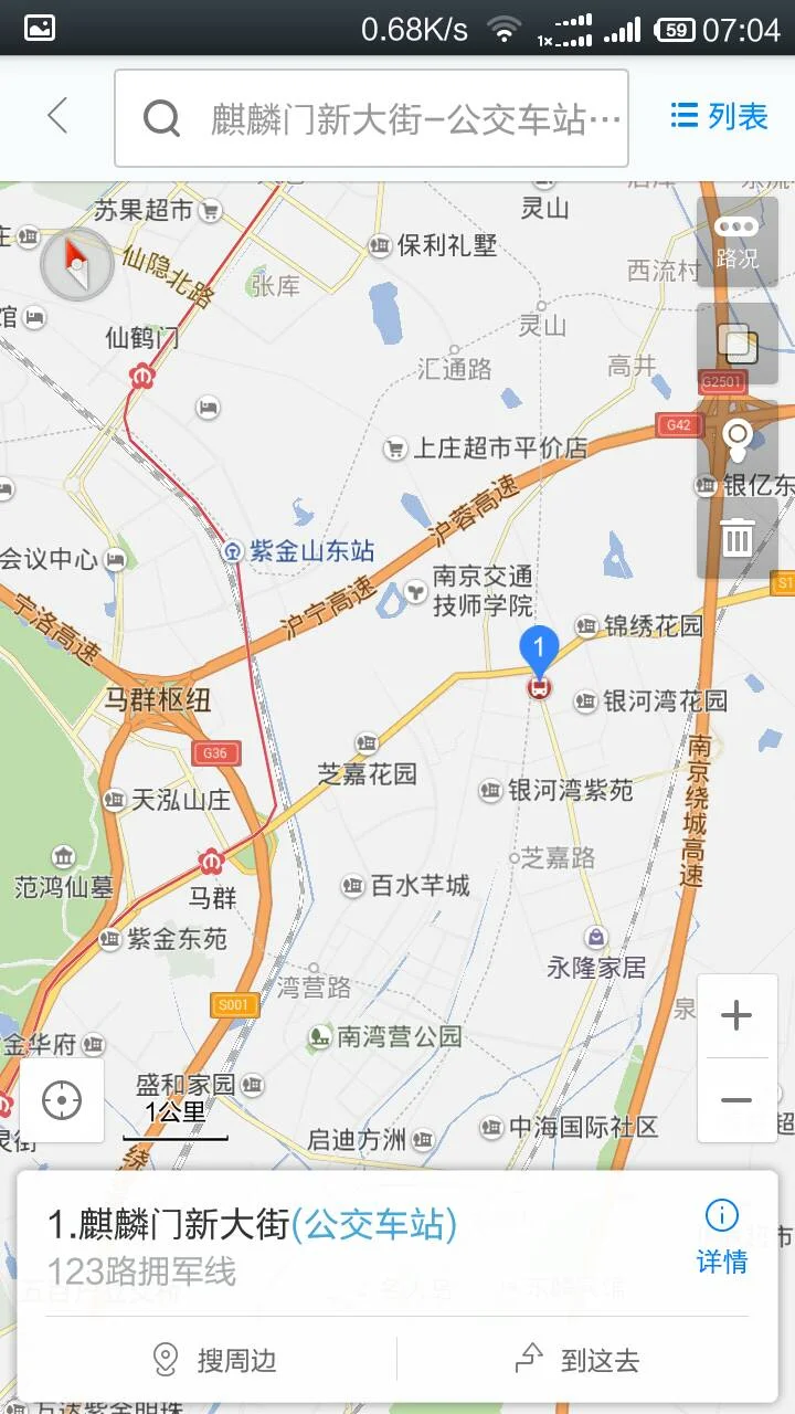 南京地铁四号线为什么“抛弃”麒麟门站点(麒麟门附近地铁站)2