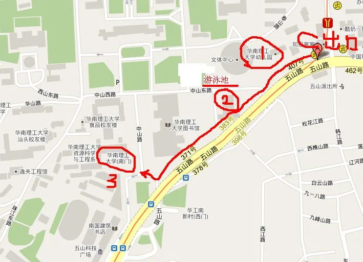 天河区哪个地铁站附近租房最便宜（五山地铁哪个出口有房子租）