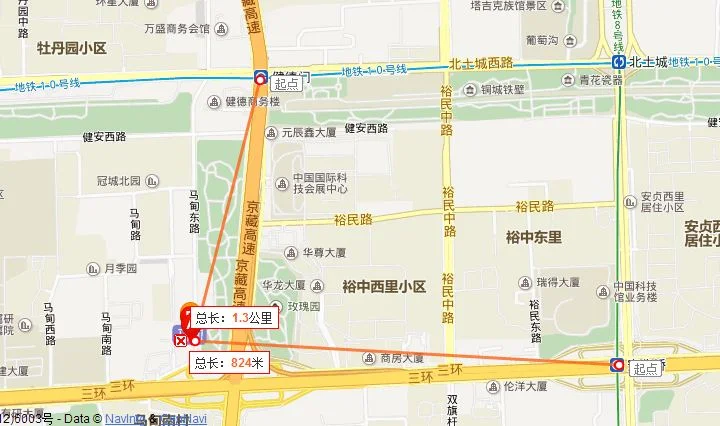 香港海港城在哪里有什么地铁可以到（香港清真寺地铁站）2