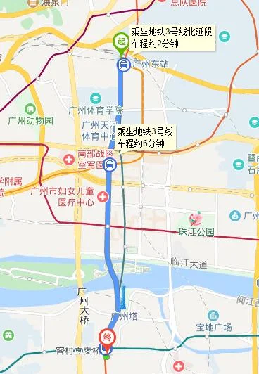 湘湖地铁站哪个出口是到店口的（海底捞珠影星光城店地铁哪个出口）