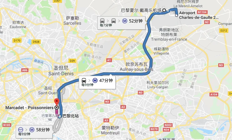 从巴黎戴高乐机场怎么能换乘到地铁7号线（市区戴高乐机场地铁）4