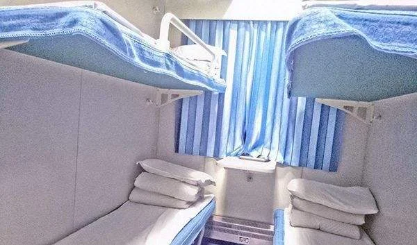 火车票上中下铺(硬卧)差价是多少(高铁上下铺)1