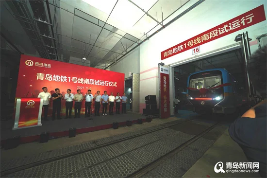 求全部青岛地铁线路规划图（青岛轨道交通近期规划图）