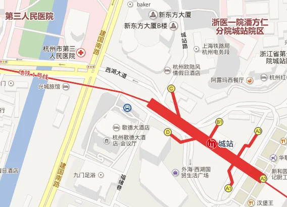 去杭州第三人民医院1号地铁城站哪里出口（杭州第三人民医院地铁）3