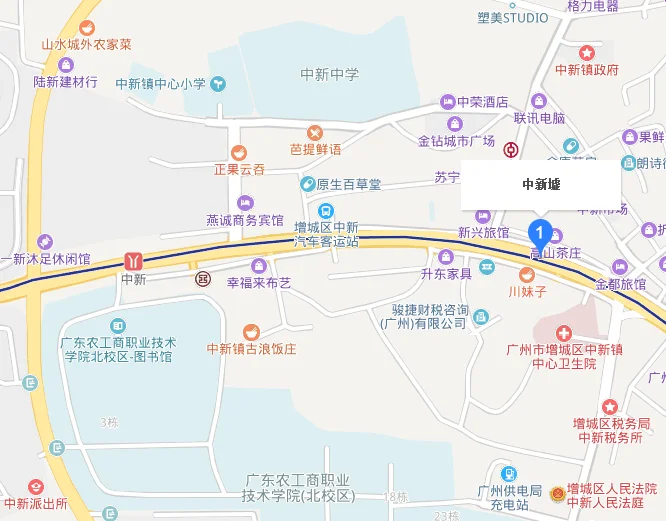 广州地铁路线查询（广州省站地铁路线查询电话）