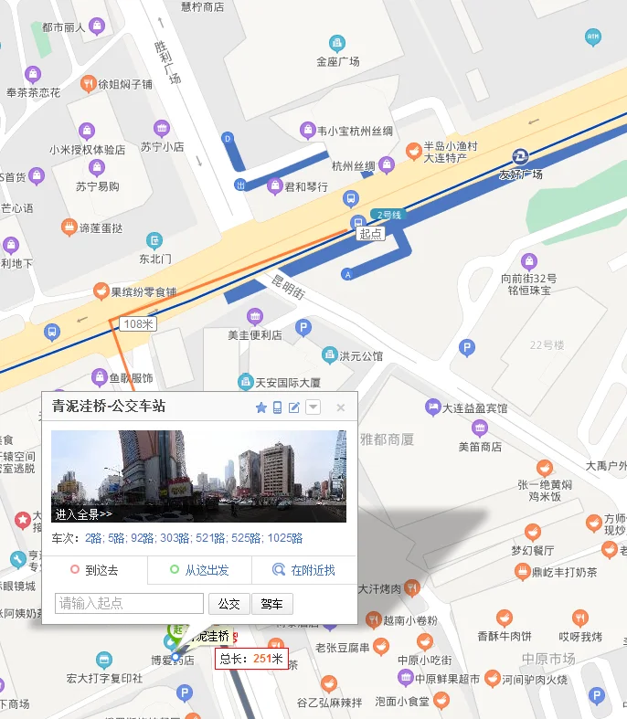 大连地铁友好站在哪里(大连友好广场地铁站人多吗)2