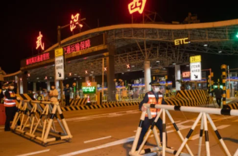 请问一下武汉市的地铁封了吗(武汉地铁解封的视频)6