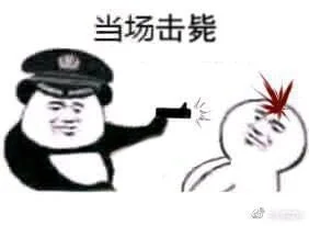 北京地铁11号线的建设规划(十一北京地铁)2