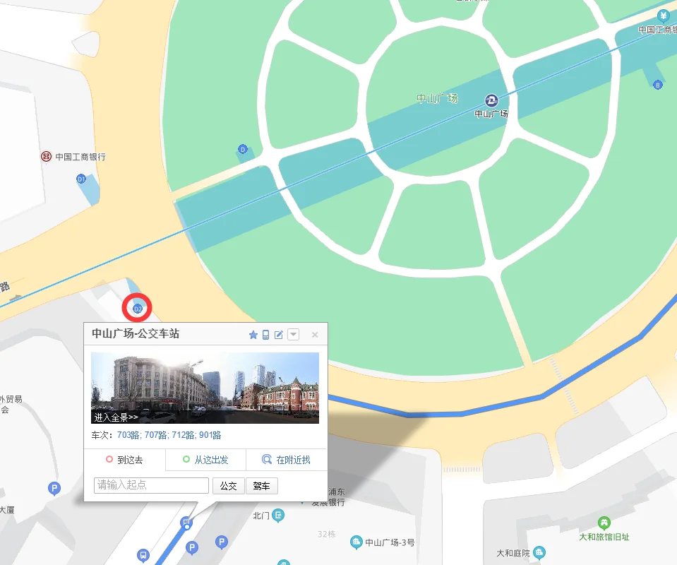 坐地铁2号线上星海广场在那站下（松江路到中山广场地铁）