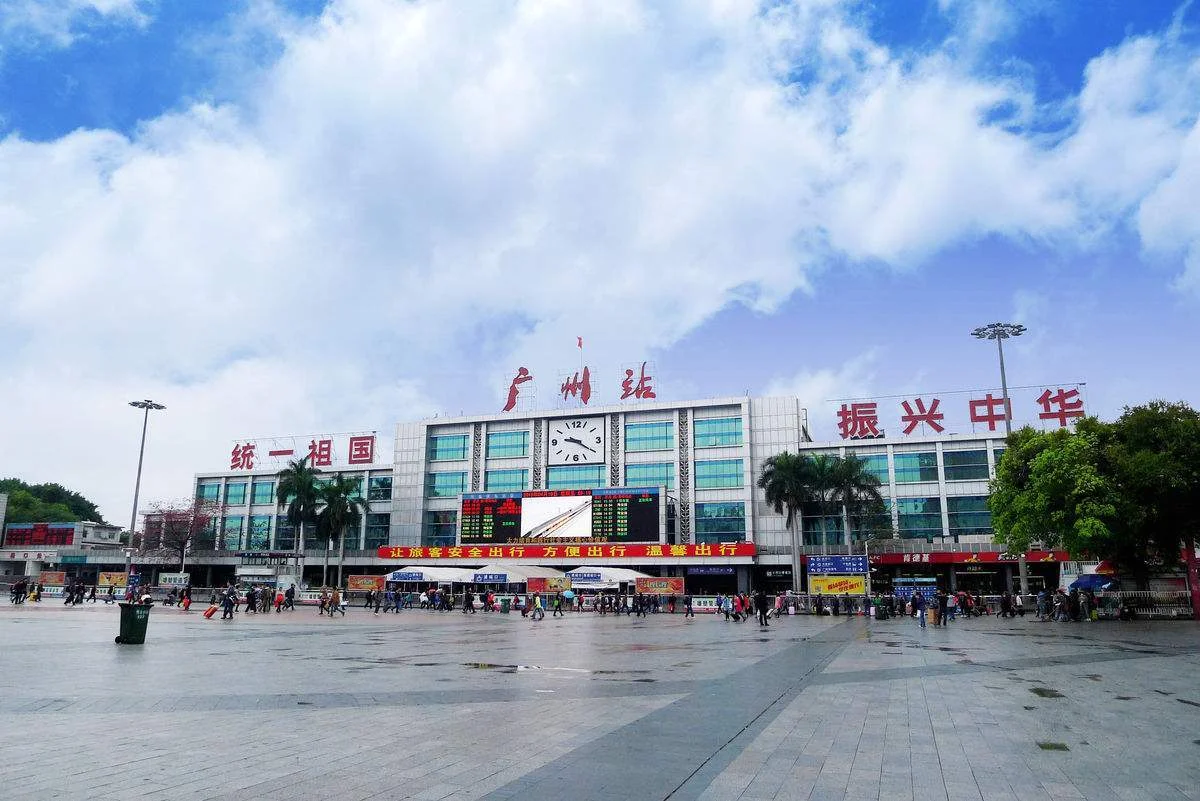 广州东地铁站和火车站是一起的吗(广州东站是地铁站吗)2