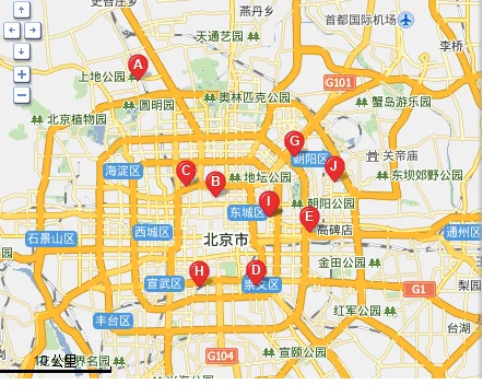 北京地铁有免费wifi吗(北京地铁无线覆盖)2