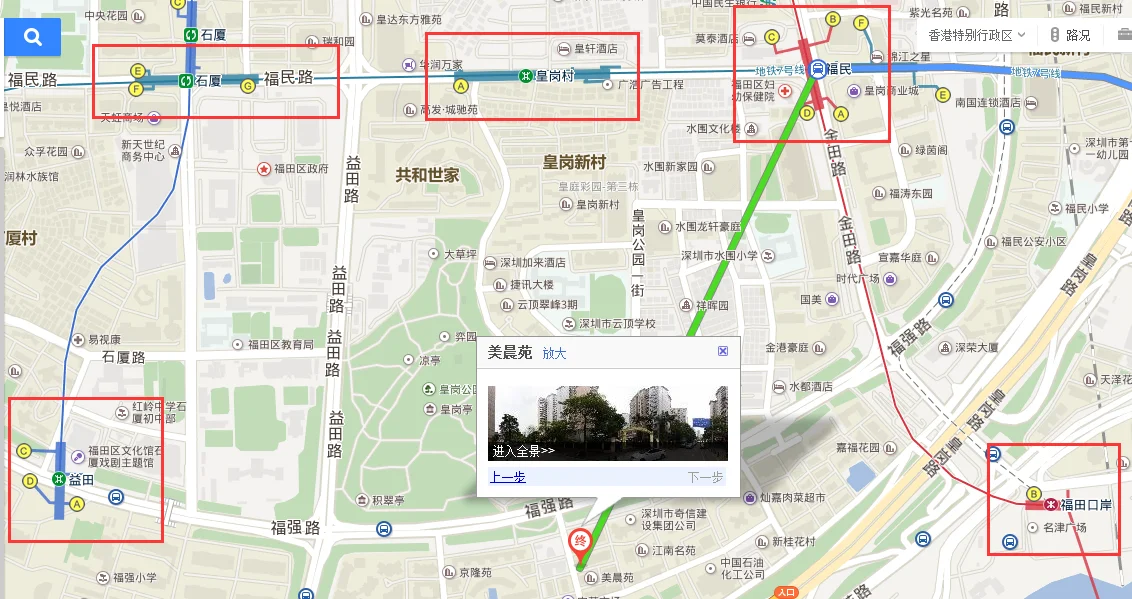 深圳福田区福强路1007高训大厦怎么坐地铁（深圳福强路妇幼地铁那个出口）
